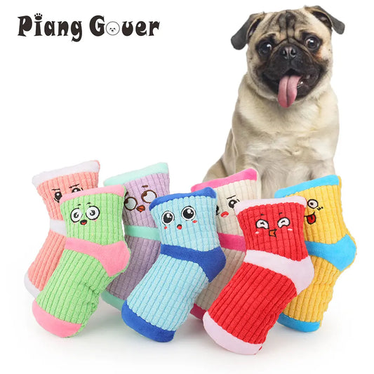 Cute Sock Small Dog Squeak Toy Sound BB Plush Pet Puppy Cat Chew Squeak Toy