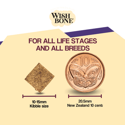 Wishbone Air-Dried Beef & Lamb Recipe Dog Food - 454g